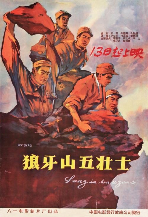 办理维特贝格大学毕业证